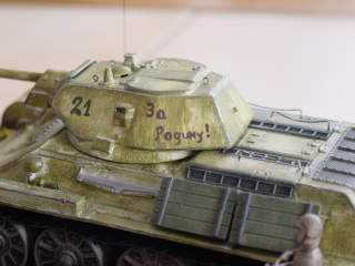 t34-c.jpg